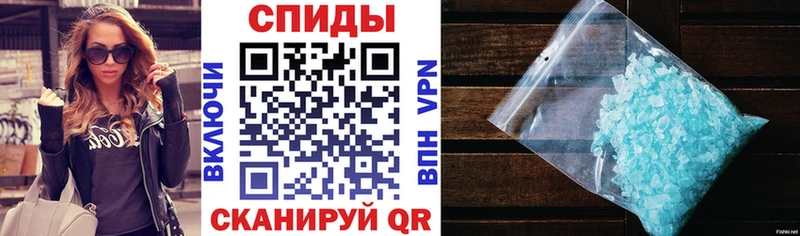 Amphetamine 97%  blacksprut ссылка  Артём 