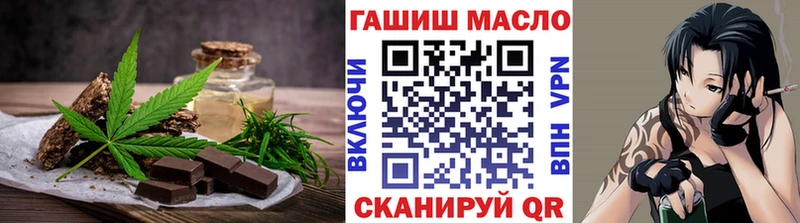 Canna-Cookies марихуана  Артём 