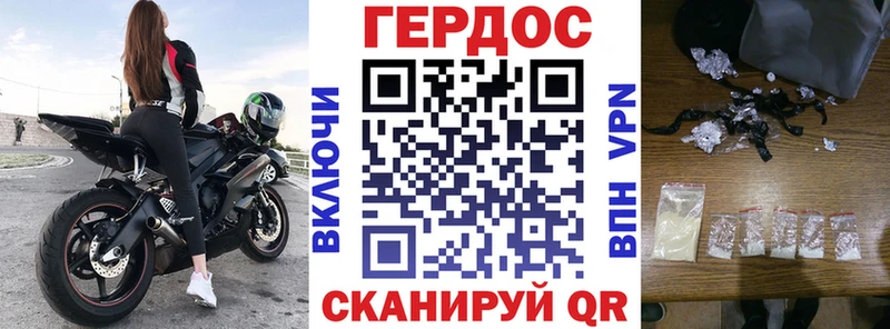ГЕРОИН афганец Артём