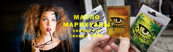 ешки Магадан