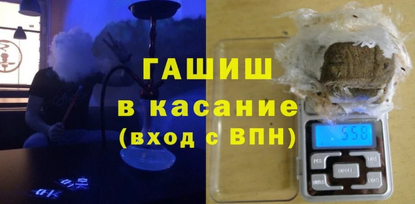 ешки Магадан