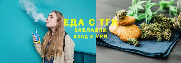 винт Майский