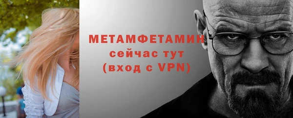 ешки Магадан