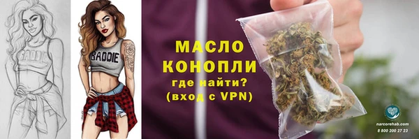 ешки Магадан