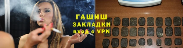 ешки Магадан