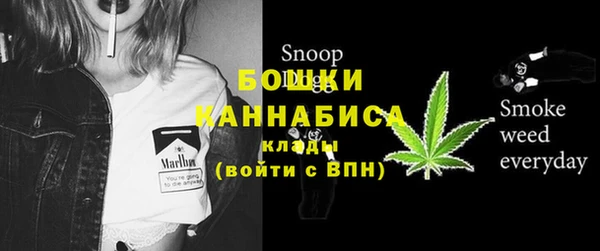 ешки Магадан