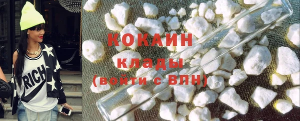 винт Майский