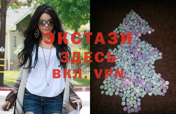 винт Майский