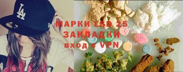 ешки Магадан