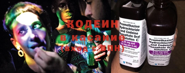 ешки Магадан