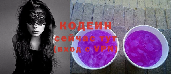 винт Майский