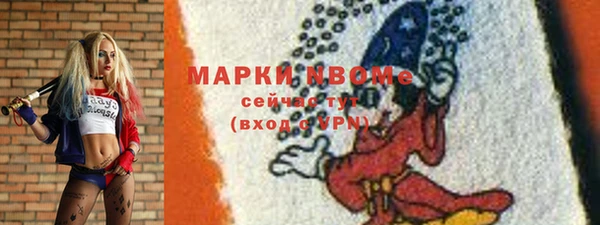 винт Майский