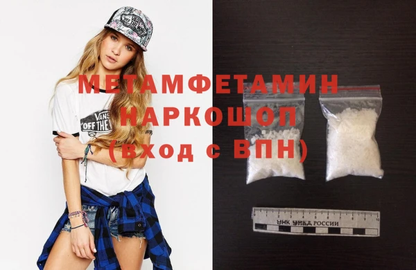 винт Майский