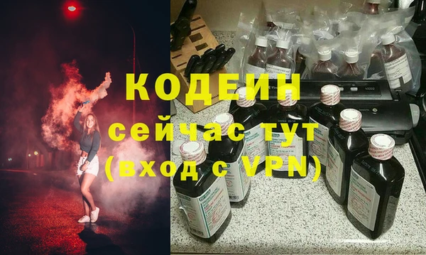 ешки Магадан