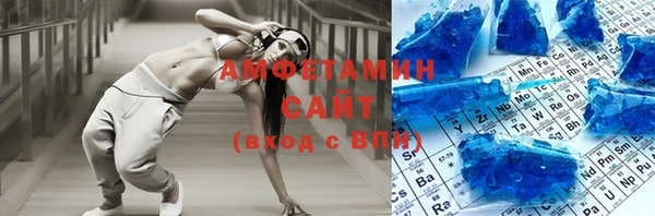 ешки Магадан