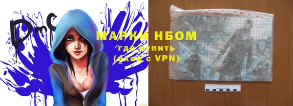 мяу мяу мука Артём