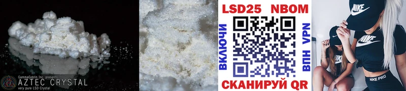 ЛСД экстази кислота  как найти закладки  Артём 